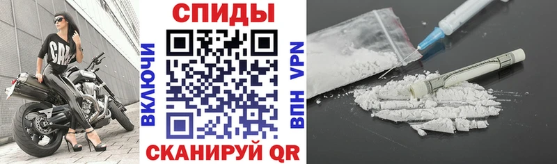 Amphetamine 98% сколько стоит Волхов