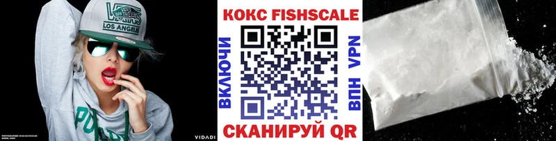 где найти наркотики площадка клад КОКАИН Боливия Волхов