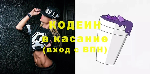 винт Алексеевка