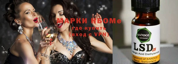 кокаин VHQ Алзамай
