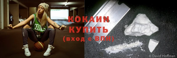 амфетамин Строитель