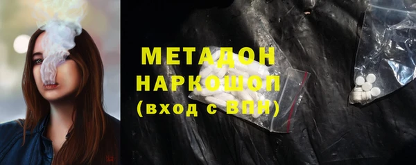 ПСИЛОЦИБИНОВЫЕ ГРИБЫ Алексин