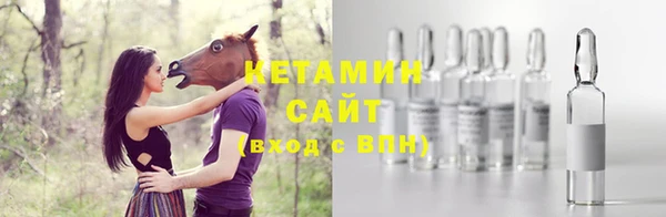 кокаин VHQ Алзамай