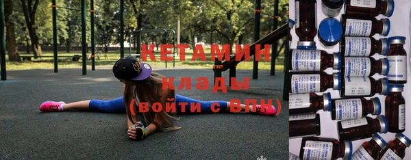 винт Алексеевка