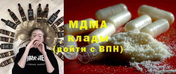 винт Алексеевка