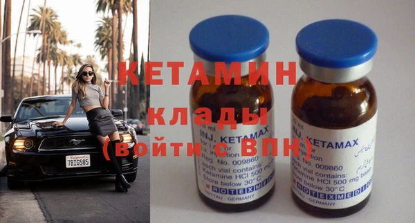кокаин VHQ Алзамай