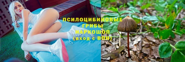 кокаин VHQ Алзамай