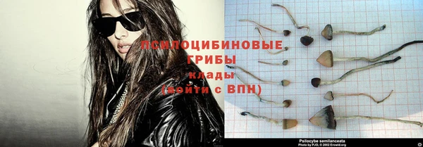 кокаин VHQ Алзамай
