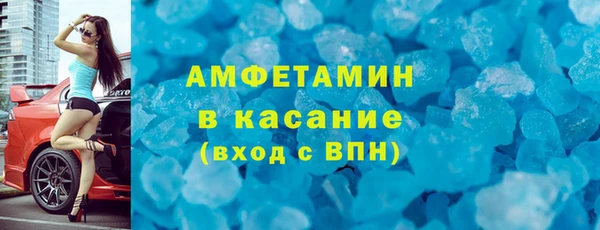 ПСИЛОЦИБИНОВЫЕ ГРИБЫ Алексин