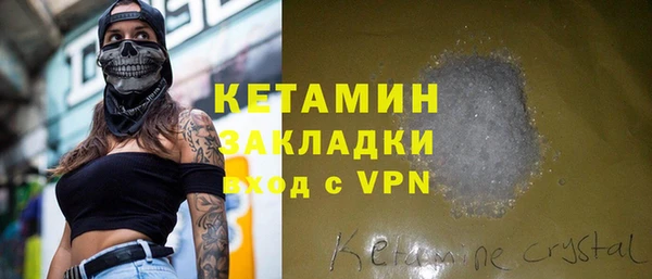 кокаин VHQ Алзамай