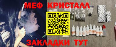ГАЛЛЮЦИНОГЕННЫЕ ГРИБЫ Дубна