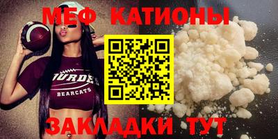 PSILOCYBIN Донецк