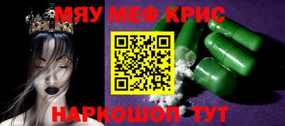 ГАЛЛЮЦИНОГЕННЫЕ ГРИБЫ Дубна
