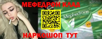 ГАЛЛЮЦИНОГЕННЫЕ ГРИБЫ Дубна