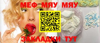 COCAINE Донской