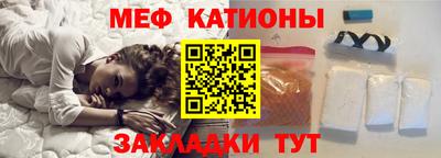 COCAINE Донской