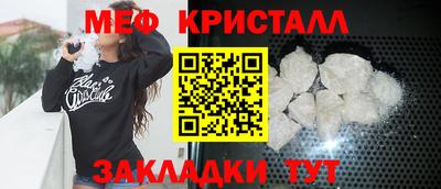ГАЛЛЮЦИНОГЕННЫЕ ГРИБЫ Дубна