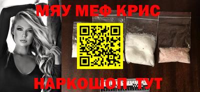 ГАЛЛЮЦИНОГЕННЫЕ ГРИБЫ Дубна