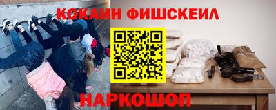 PSILOCYBIN Донецк