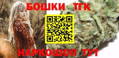 COCAINE Донской
