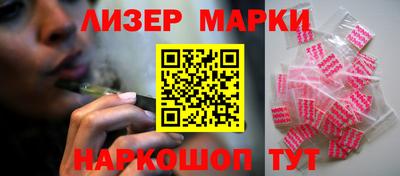 ГАЛЛЮЦИНОГЕННЫЕ ГРИБЫ Дубна