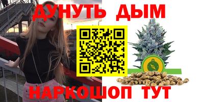 ГАЛЛЮЦИНОГЕННЫЕ ГРИБЫ Дубна