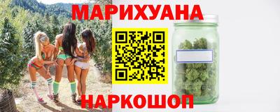 PSILOCYBIN Донецк