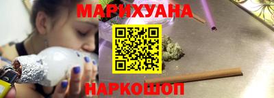 ГАЛЛЮЦИНОГЕННЫЕ ГРИБЫ Дубна