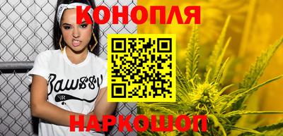 ГАЛЛЮЦИНОГЕННЫЕ ГРИБЫ Дубна