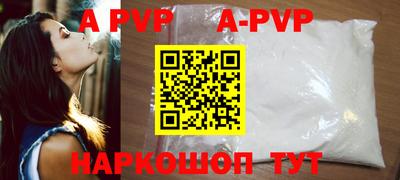 ГАЛЛЮЦИНОГЕННЫЕ ГРИБЫ Дубна