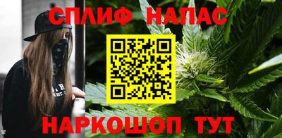 ГАЛЛЮЦИНОГЕННЫЕ ГРИБЫ Дубна