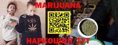 PSILOCYBIN Донецк