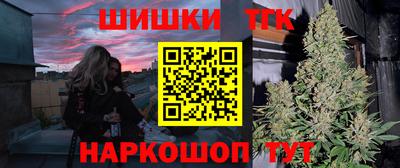 COCAINE Донской