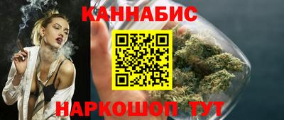 ГАЛЛЮЦИНОГЕННЫЕ ГРИБЫ Дубна