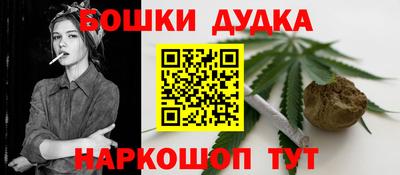 PSILOCYBIN Донецк