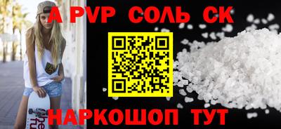 ГАЛЛЮЦИНОГЕННЫЕ ГРИБЫ Дубна