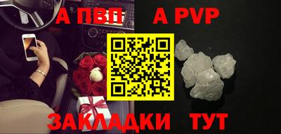 COCAINE Донской