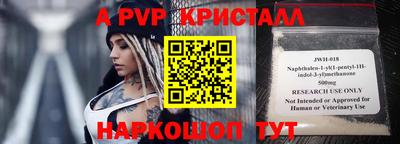 ГАЛЛЮЦИНОГЕННЫЕ ГРИБЫ Дубна