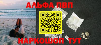 COCAINE Донской