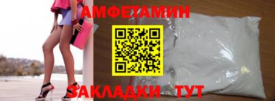 PSILOCYBIN Донецк