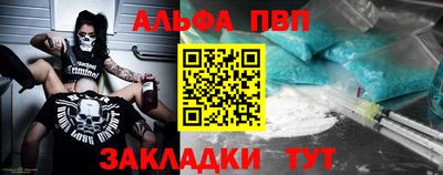 COCAINE Донской
