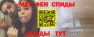 ГАЛЛЮЦИНОГЕННЫЕ ГРИБЫ Дубна