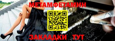 ГАЛЛЮЦИНОГЕННЫЕ ГРИБЫ Дубна