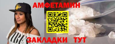 COCAINE Донской