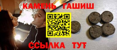 PSILOCYBIN Донецк