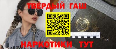 COCAINE Донской