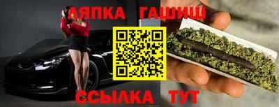ГАЛЛЮЦИНОГЕННЫЕ ГРИБЫ Дубна