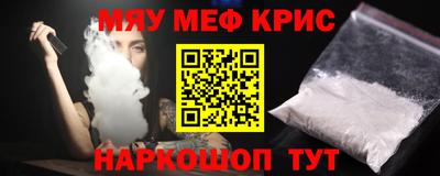 ГАЛЛЮЦИНОГЕННЫЕ ГРИБЫ Дубна