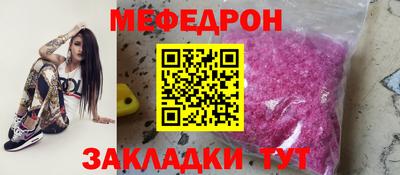COCAINE Донской