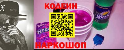 PSILOCYBIN Донецк